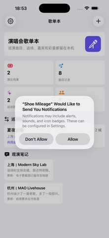 Setlist Notebook · Screenshots 4