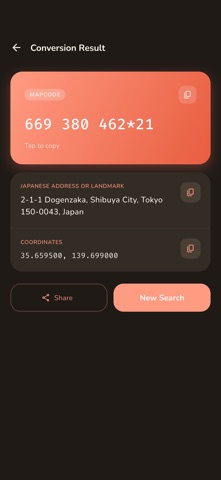 J-Mapcode: Japan Map Converter Screenshot 8 of 10