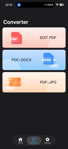 PDFExchanger Screenshot 2 of 3