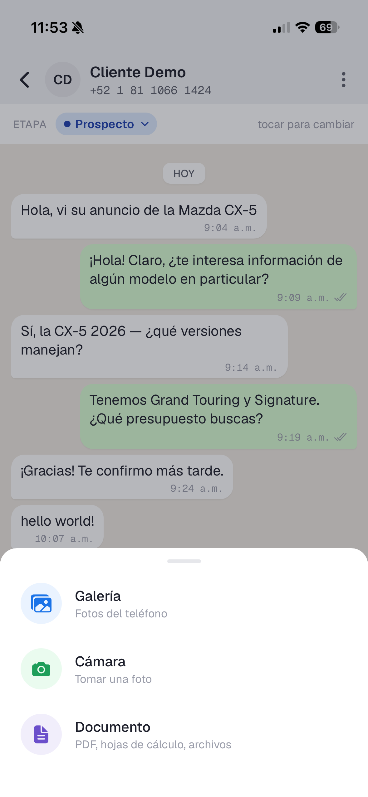 BDC Inbox screenshot 5