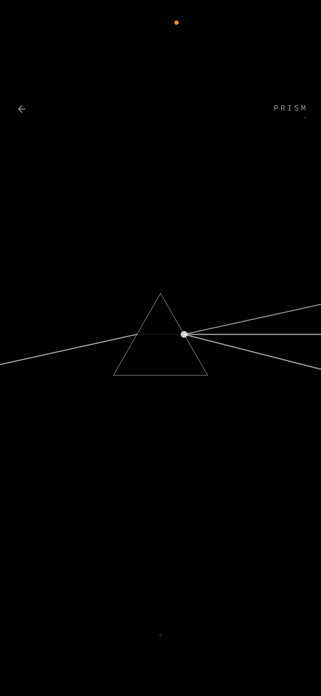Roomtone: Ambient Machine Screenshot 2 of 6