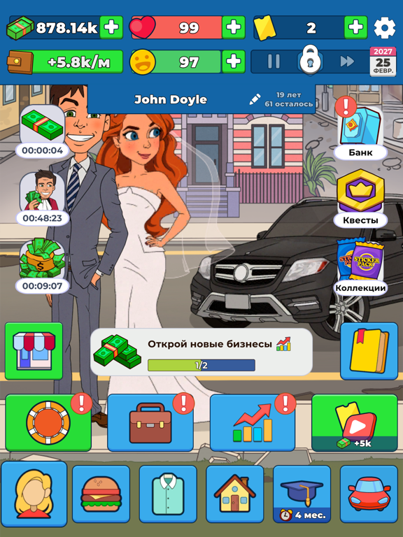 Screenshot #5 pour From Zero to Hero: Simulateur