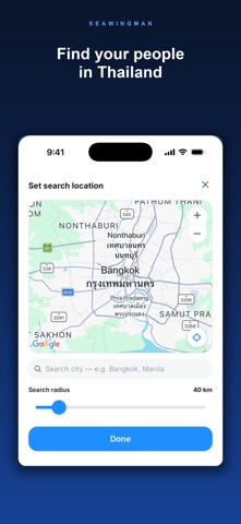 SeaWingman: Make New Friends screenshot