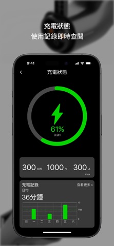 Honnmono screenshot