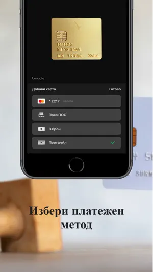 Taxii: Taxi, Delivery & More screenshot 3