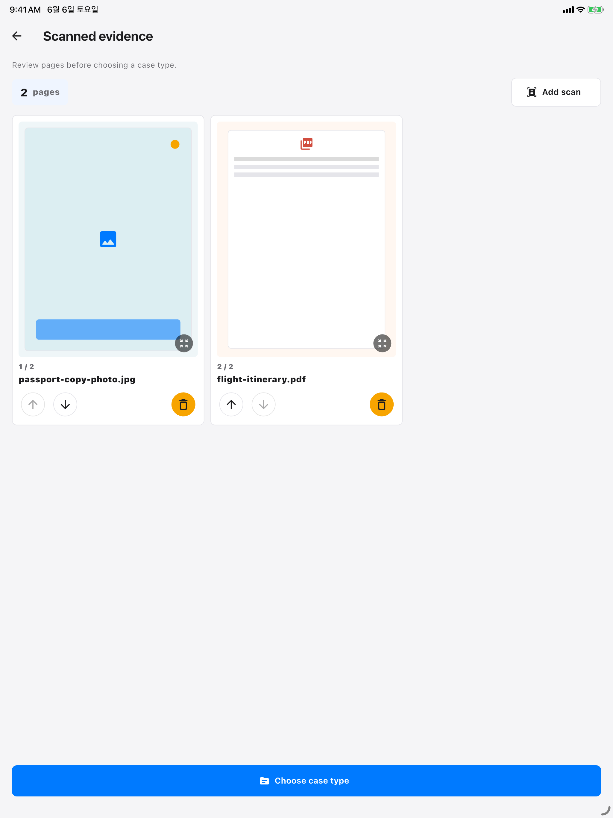 ProofBinder screenshot 9