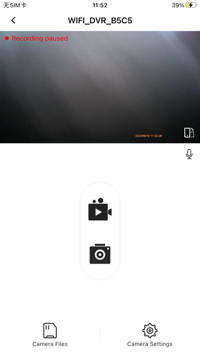 AUTOSOCT iPhone screenshot 3 - Photo & Video app