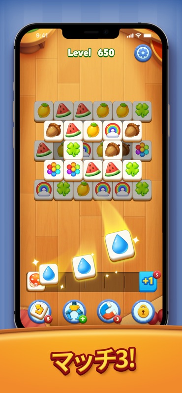 Tile Family®: マッチパズルゲーム screenshot 10