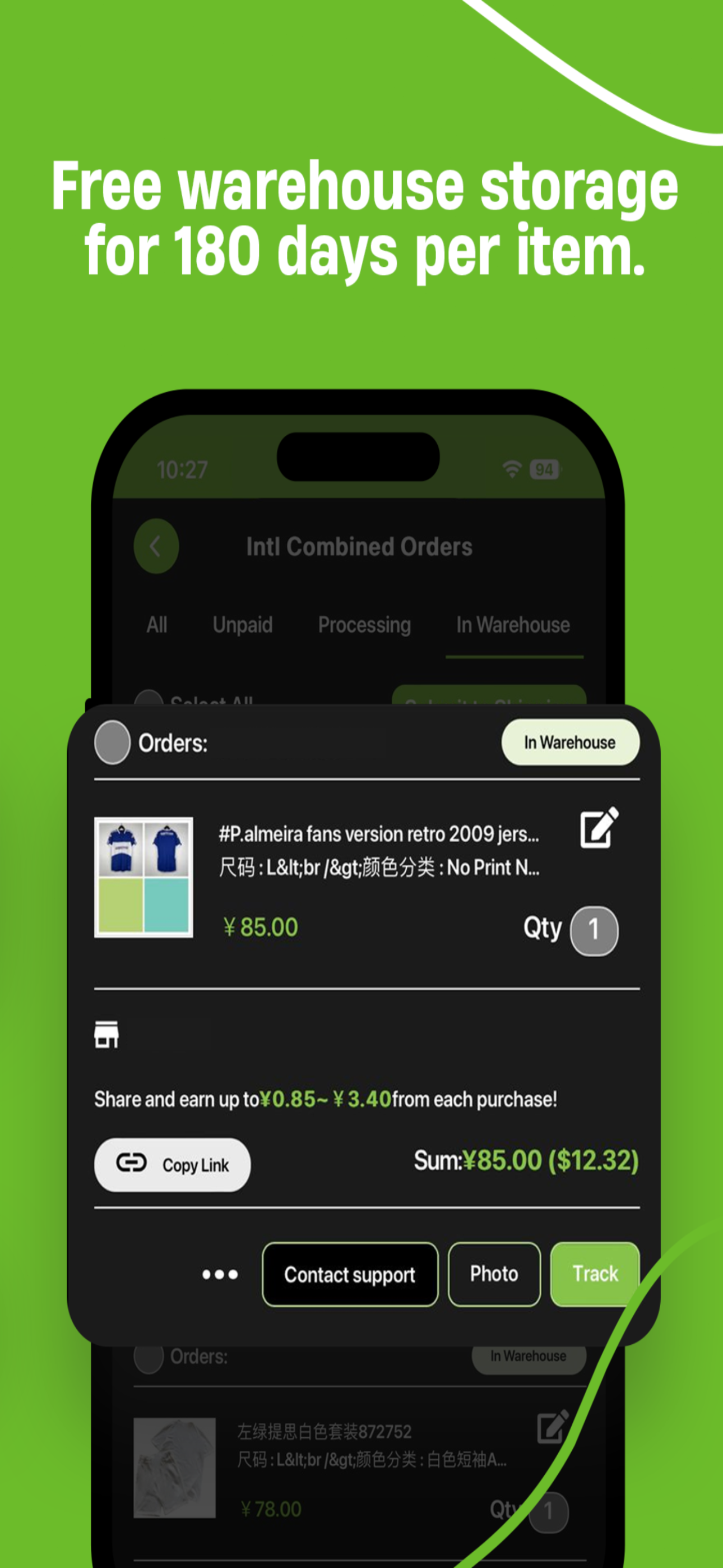 CSSBuy screenshot 4