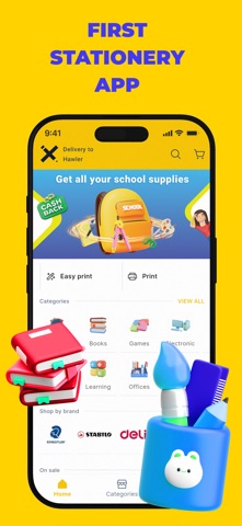 Stationery X screenshot