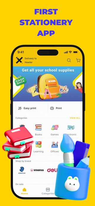 Stationery X Screenshot 1 of 6