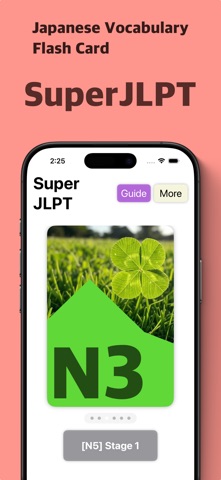 SuperJLPT - Learn Japanese screenshot