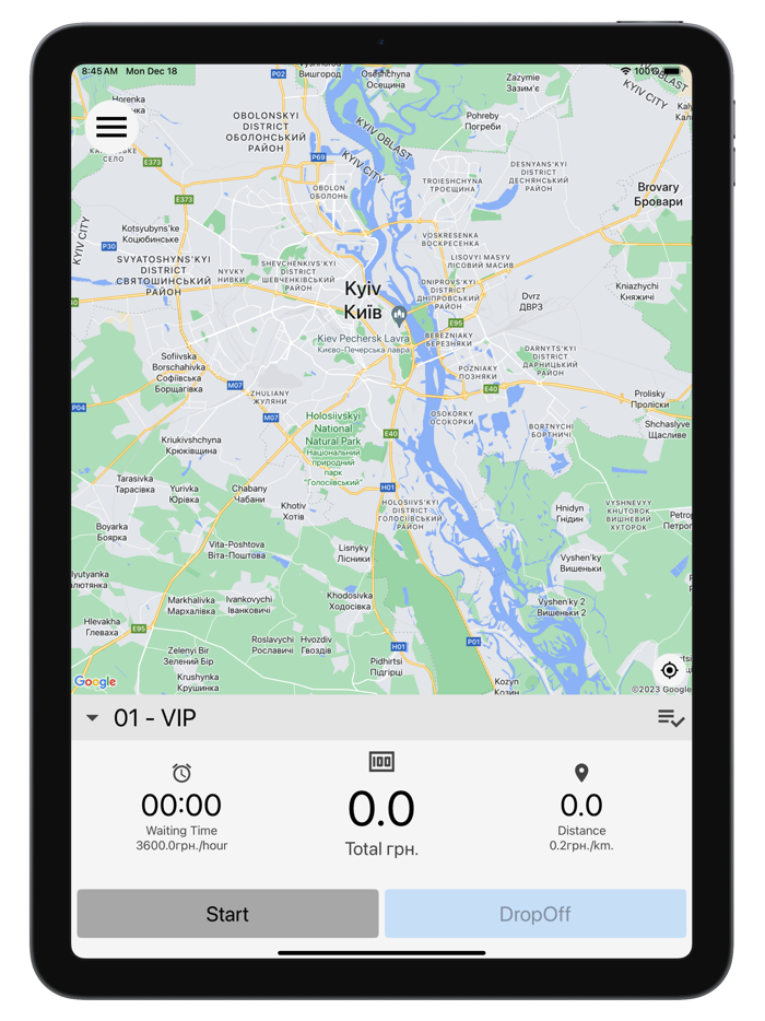 Лазбер Водитель
