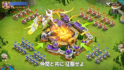 Castle Clash: 世界の覇者のおすすめ画像5