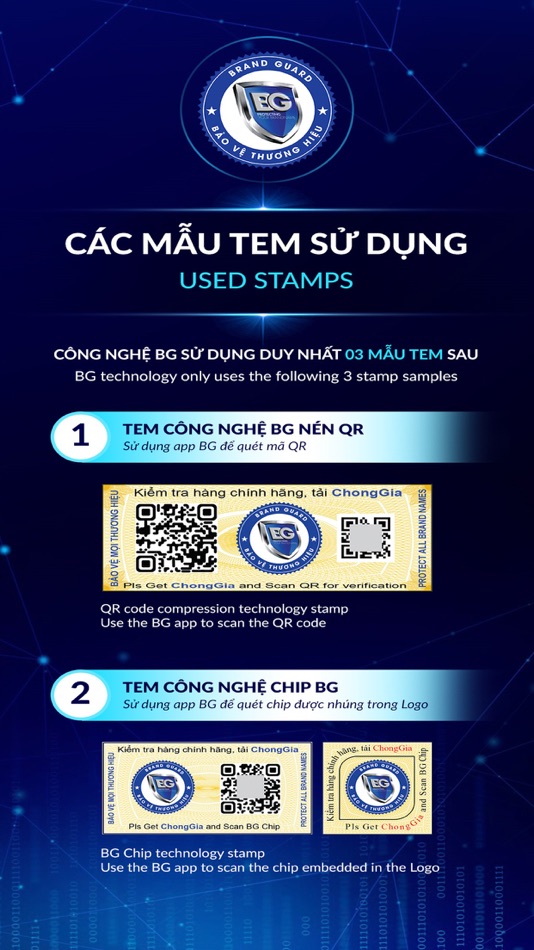 #3. BG BrandGuard (iOS) 게시자: VSTAR SOLUTION AND TECHNOLOGY COMPANY LIMITED