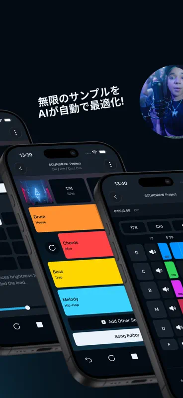 SOUNDRAW Grid: AI作曲・ビートメイクアプリ screenshot 2 of 10