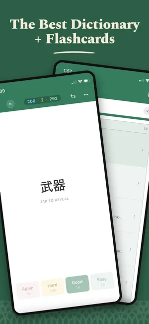 Jengo: Learn Japanese screenshot 2