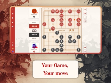 Xiangqi Chinese Chess Online iPad screenshot 2