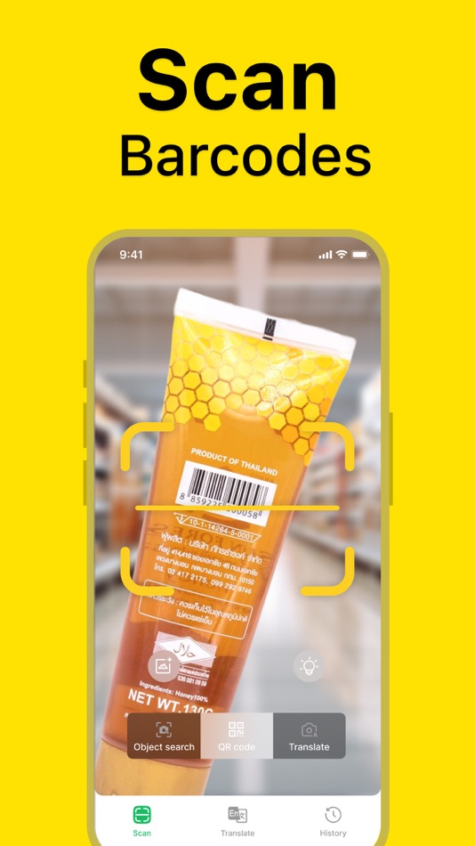 #2. QR Code Reader © (iOS) Av: Identity and Access Security