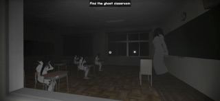 恐怖学院：白衣女郎 screenshot