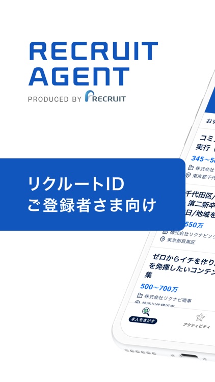 パーソナルデスクトップ / Personal Desktop