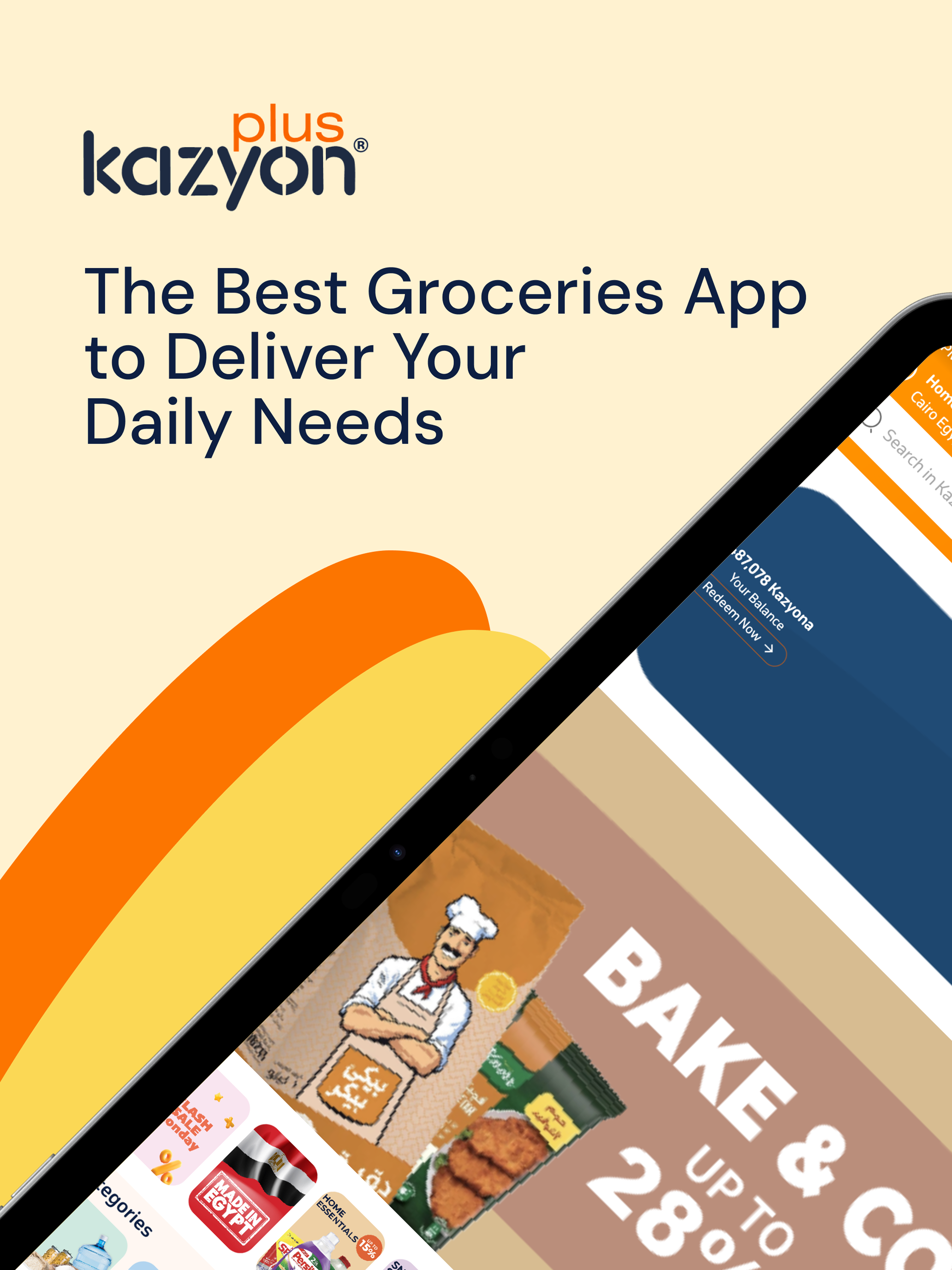 Kazyon Plus screenshot 11