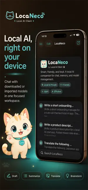 LocaNeco screenshot 1