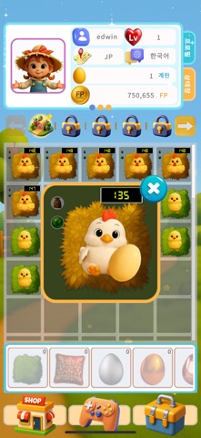 TodaysFarm screenshot