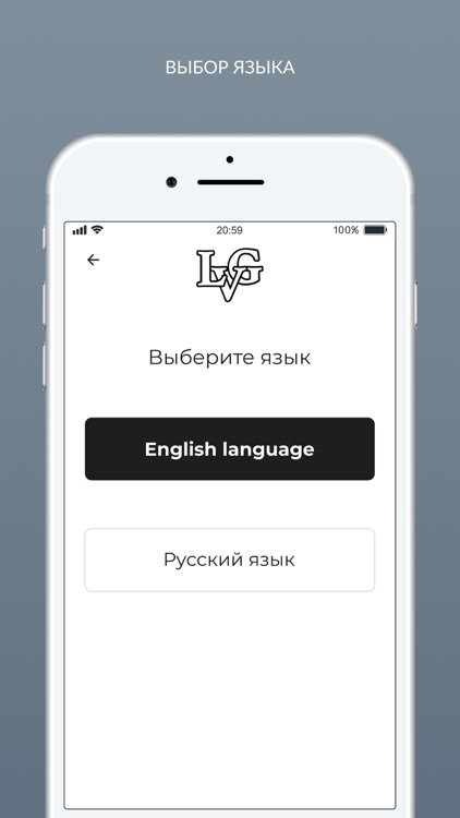LAVAGGIO screenshot-3
