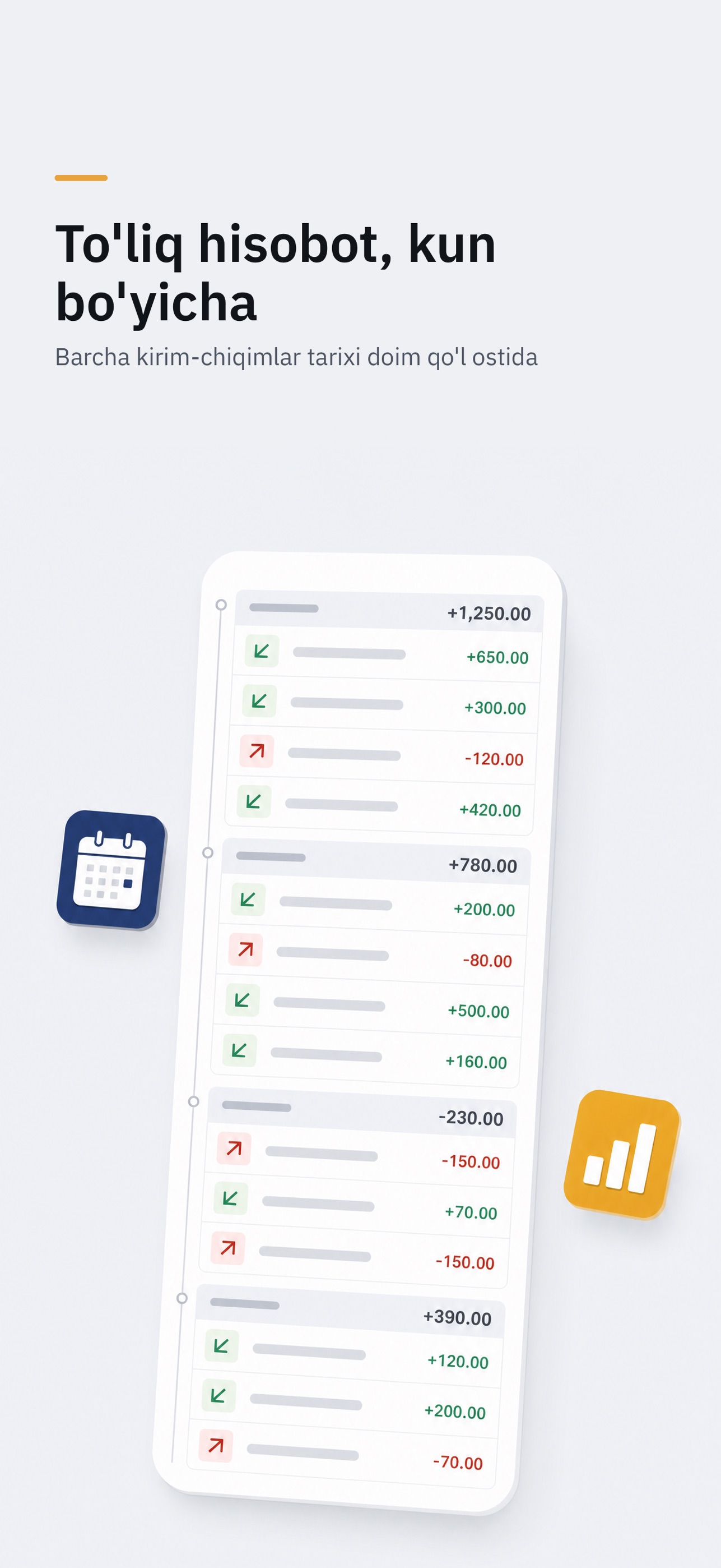 Screenshot 6 of Hisobchi — Nasiya savdo
