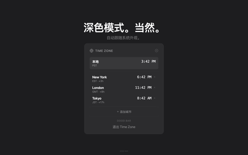 Time Zone: Menu Bar screenshot