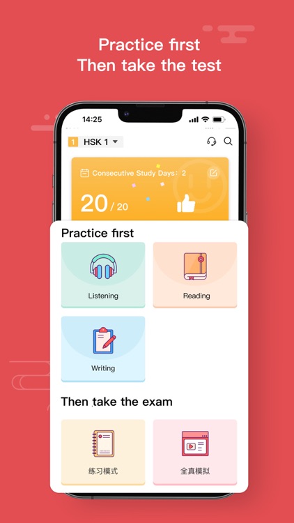 PASS HSK - Study，Mock HSK exam