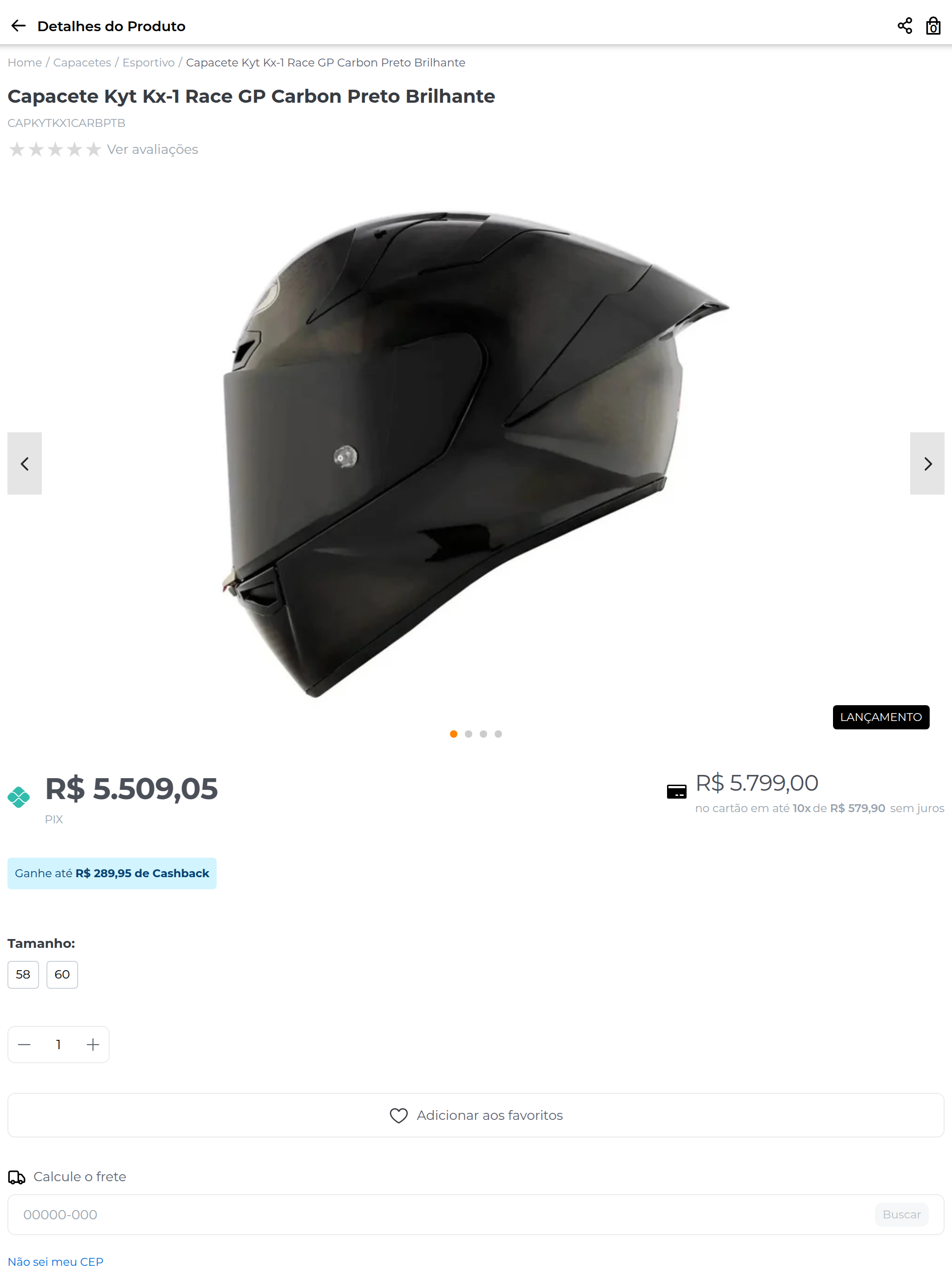 Empório do Capacete