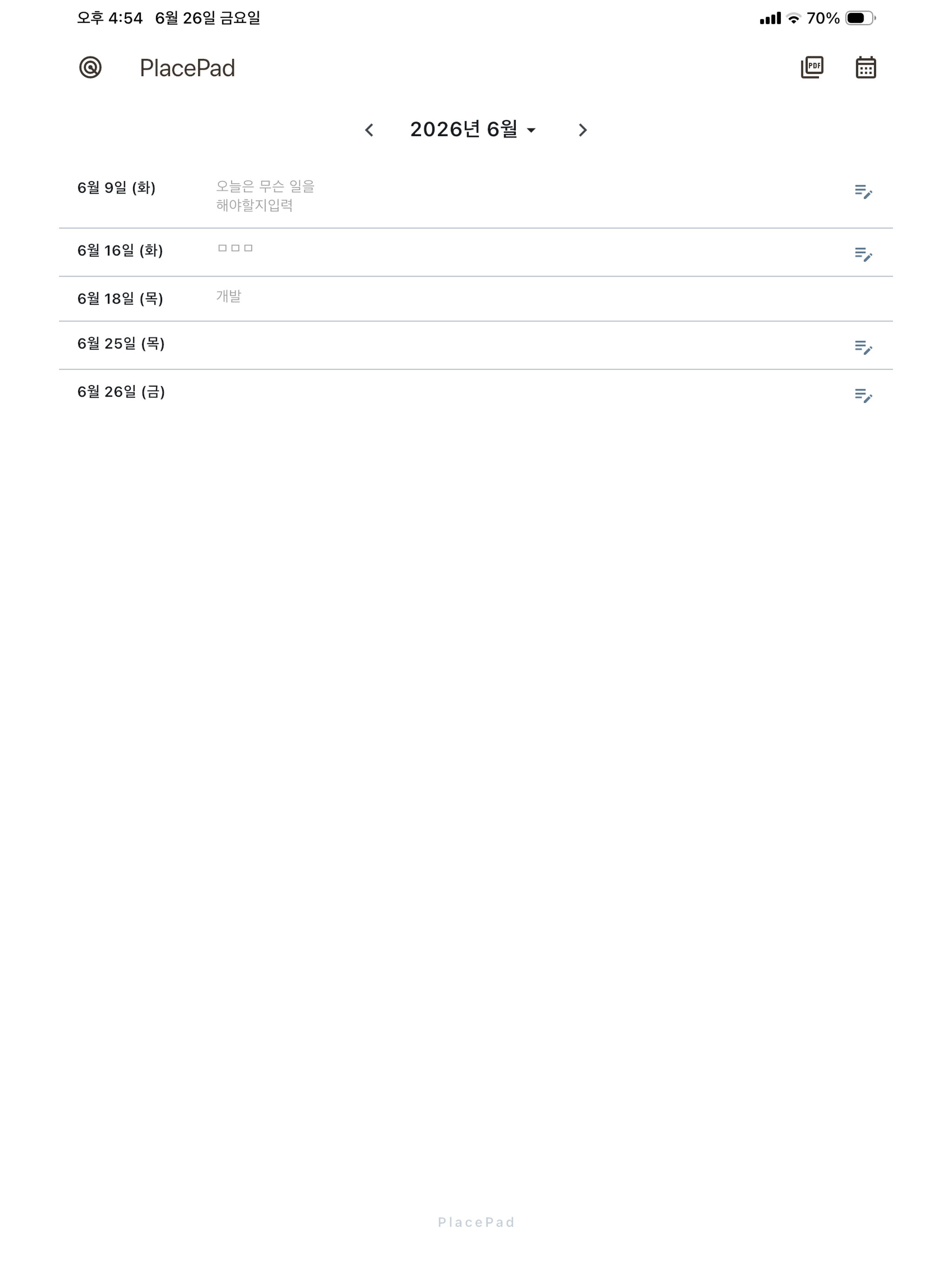 PlacePad screenshot 10