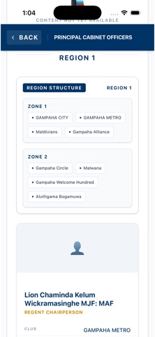Lion Directory screenshot