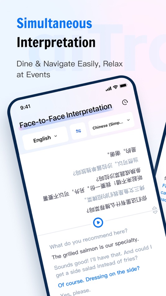 #3. aiTranslate-Voice Translator (iOS) 由: TAJIMU TECH Co.LIMIT
