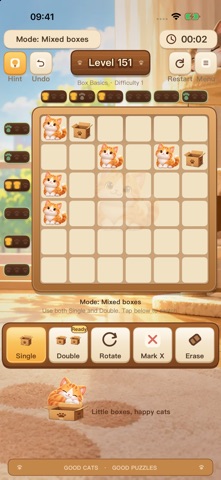 Cat & Box: Cozy Puzzles Screenshot 4 of 5