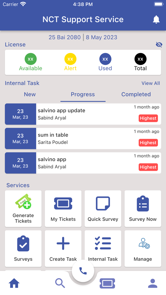 #2. NCT Support (iOS) 由: NCT soft