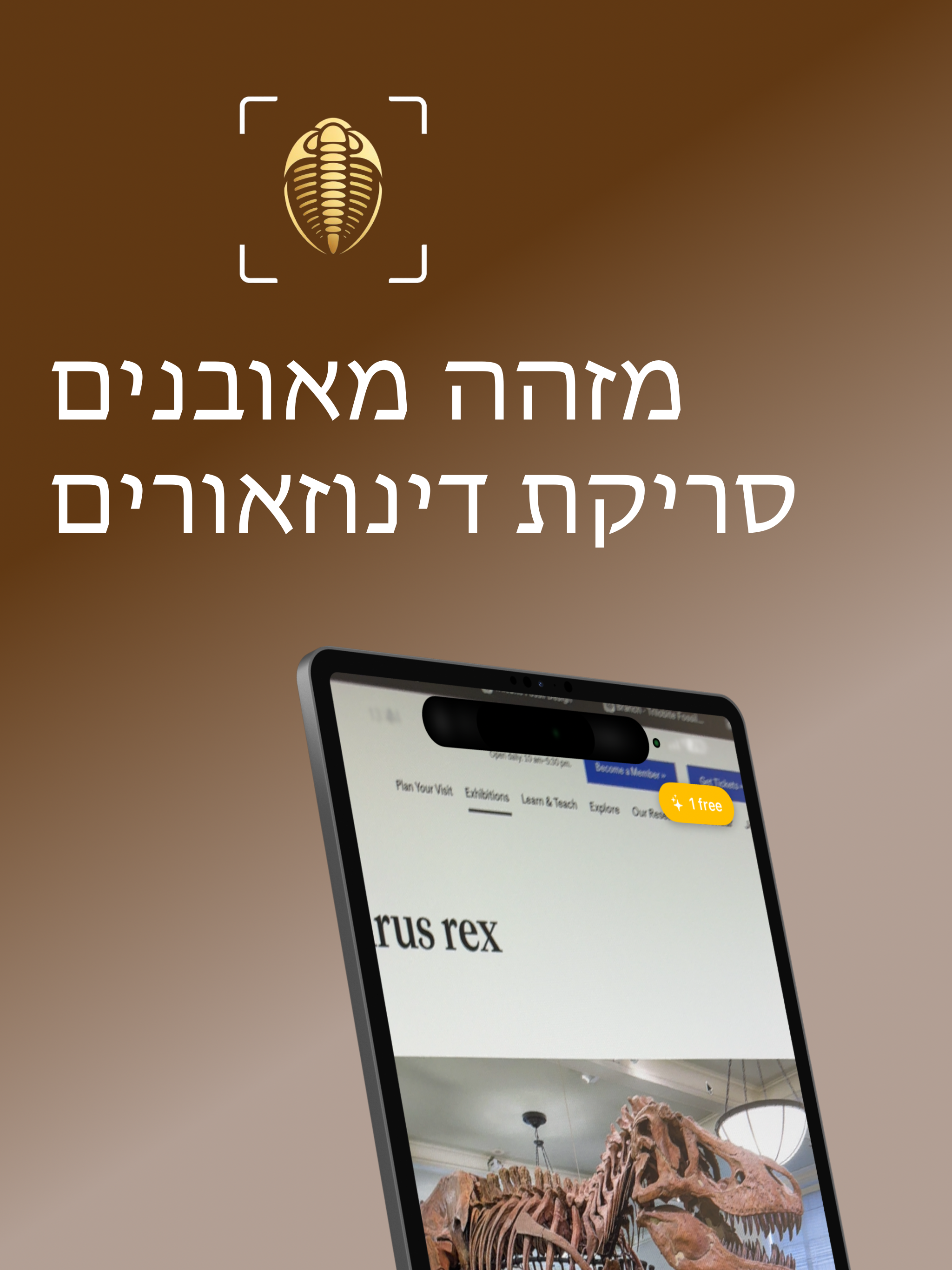 https://is1-ssl.mzstatic.com/image/thumb/PurpleSource211/v4/b6/17/b2/b617b2ae-31c1-be3a-2fd2-69a4aba8ffb9/iOS_iPad__13-ipadPro129-01.png/2048x2732.png