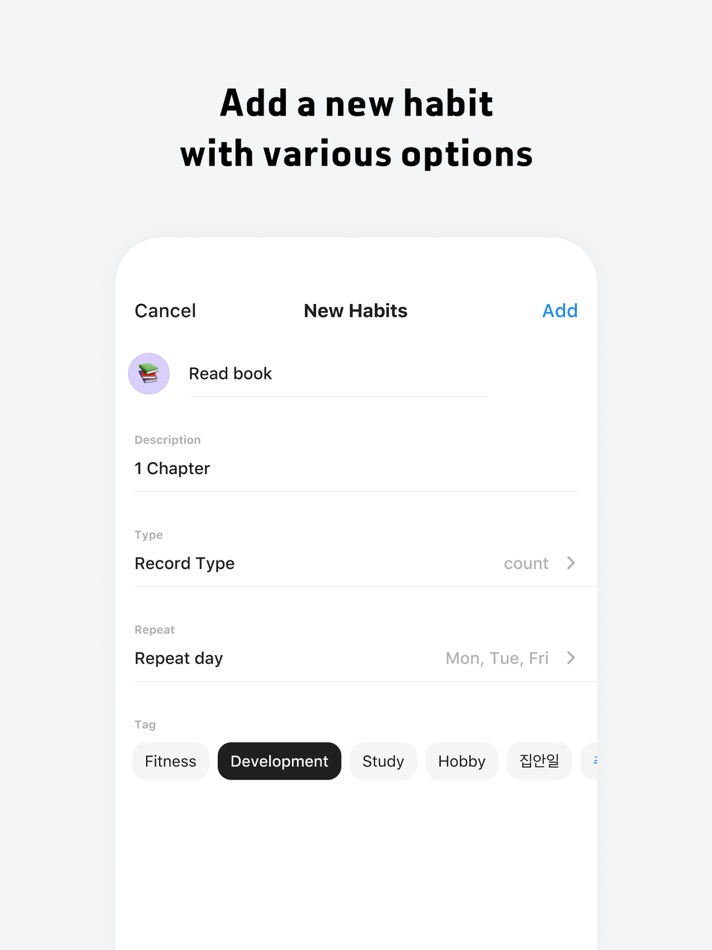 #2. Dayble:Habit & Routine Tracker (iOS) By: Dayble