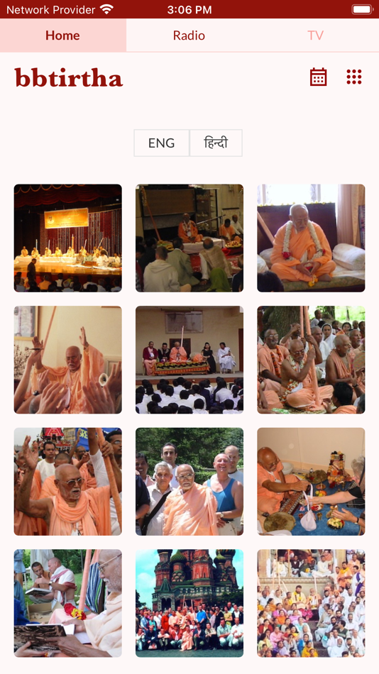 #2. bbtirtha (iOS) 由: Ashok Swamy