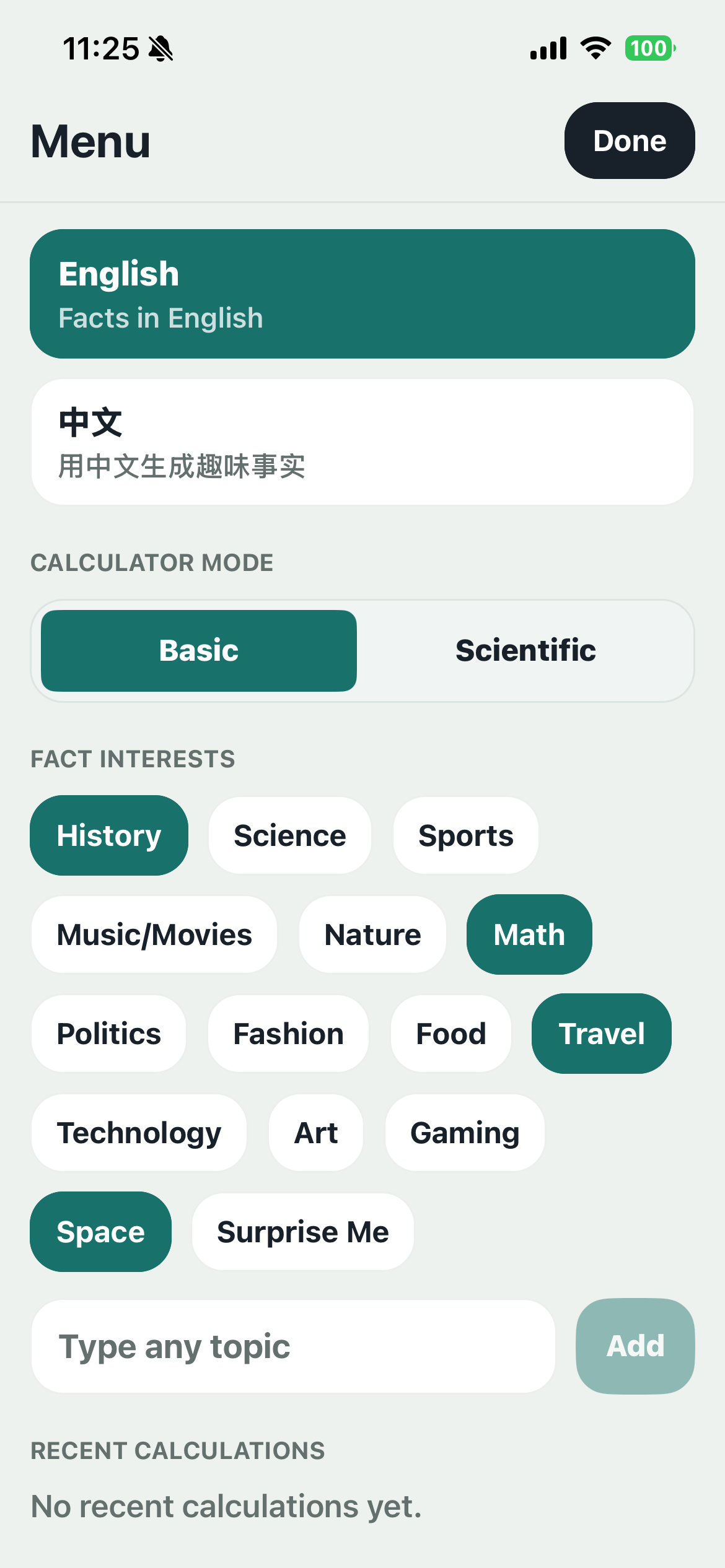 Calc2Learn screenshot 4