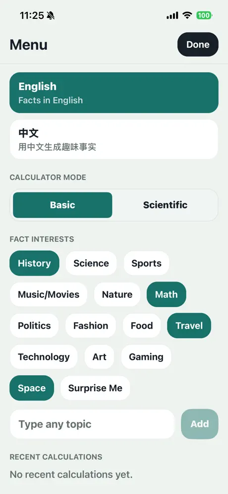 Calc2Learn screenshot 4