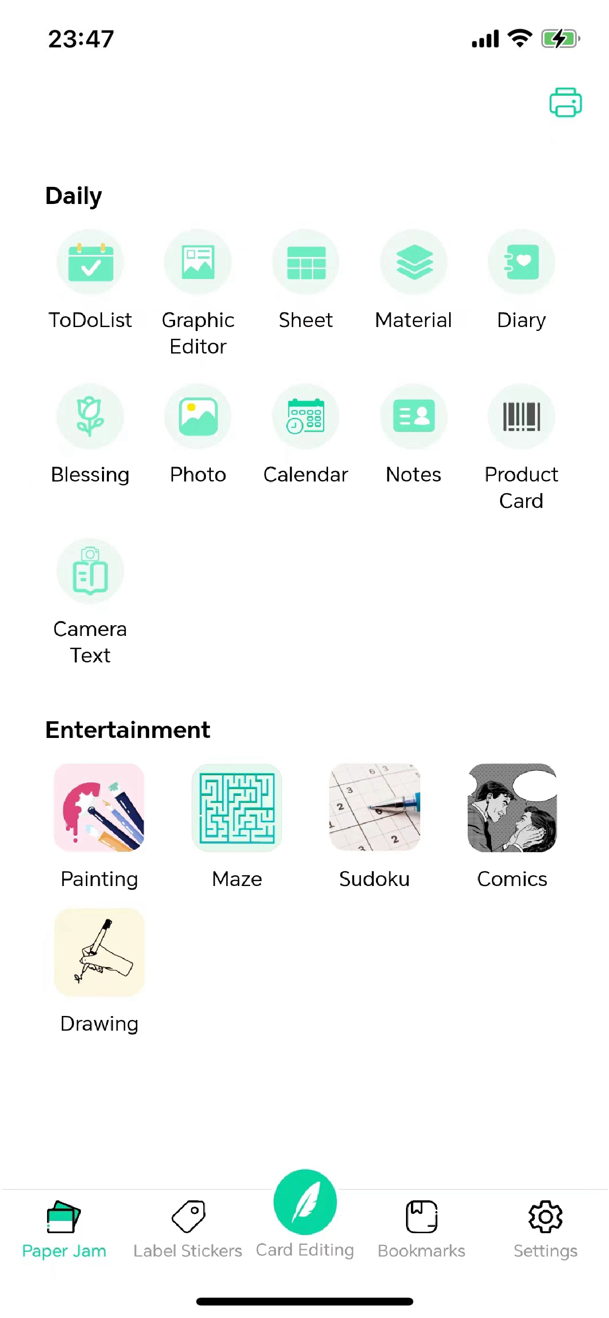 CardJoin