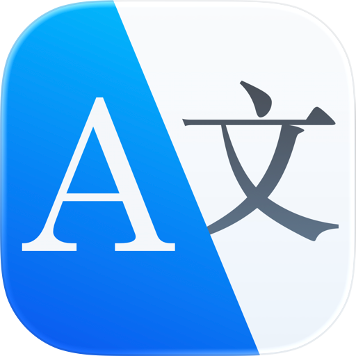 Documents Translator