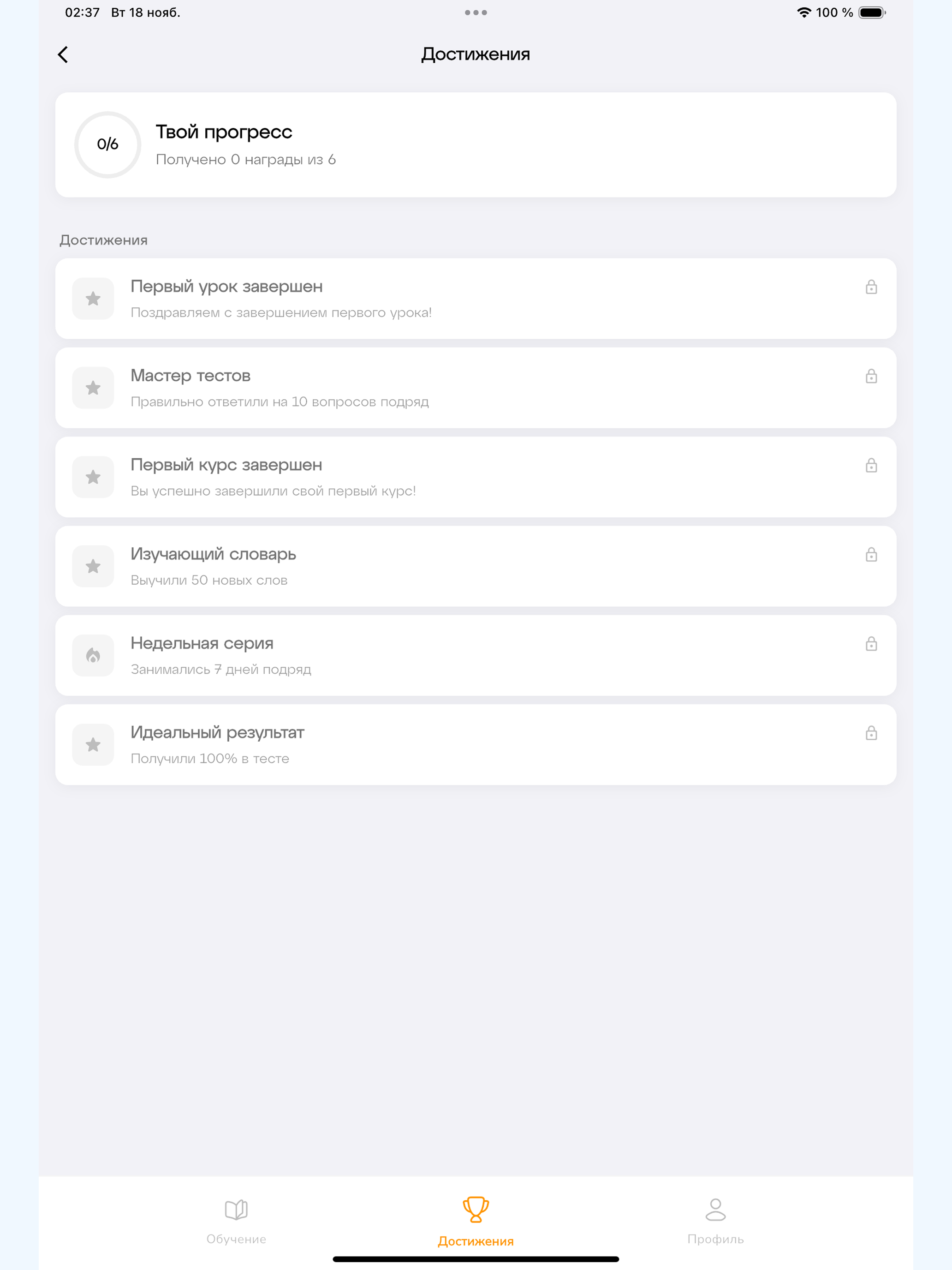 Til Bil App