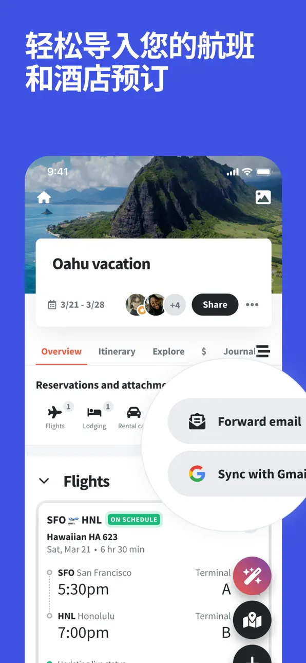 Wanderlog - Travel Planner iOS Mod IPA screenshot 3 - iOS app interface