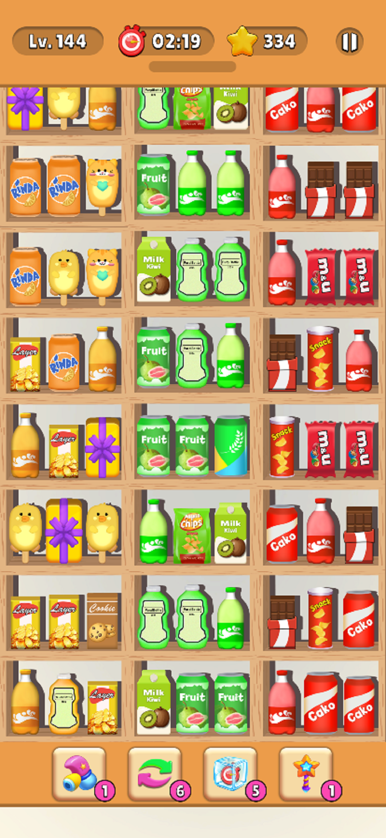 Goods Puzzle: Sort Match screenshot 5