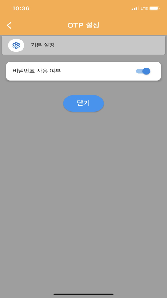 #2. BandiSnC mOTP (iOS) 由: BONGSEOK KIM