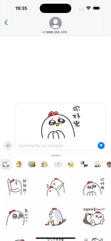 BOBO G The daily emotion Taiwa screenshot